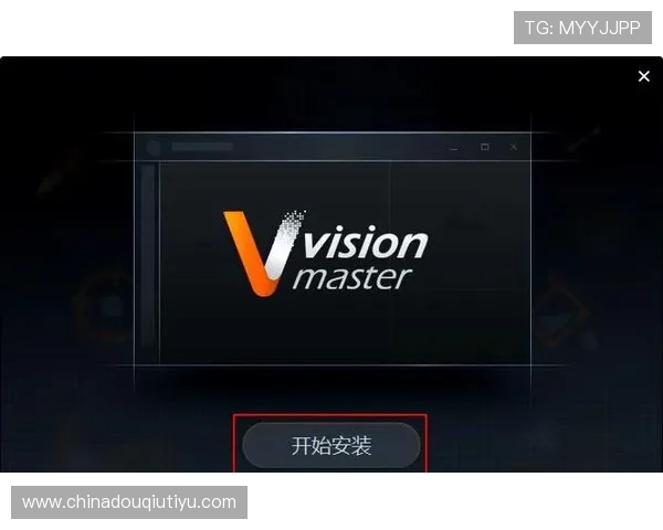 dqiuvip斗球直播官方入口下载安装步骤详解