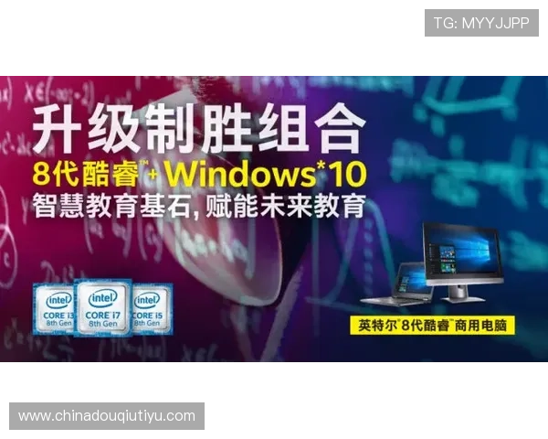 成为斗球vip会员，享受专属赛事优先观看权和个性化定制服务