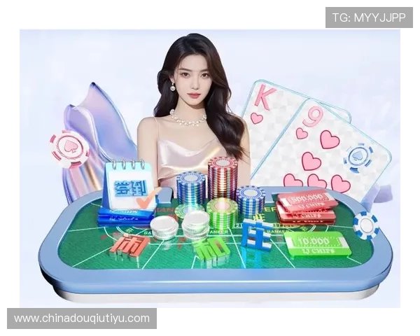 斗球app正版安装下载官方正版版本最新更新内容介绍 斗球app正版安装下载官方正版版本最新更新内容介绍