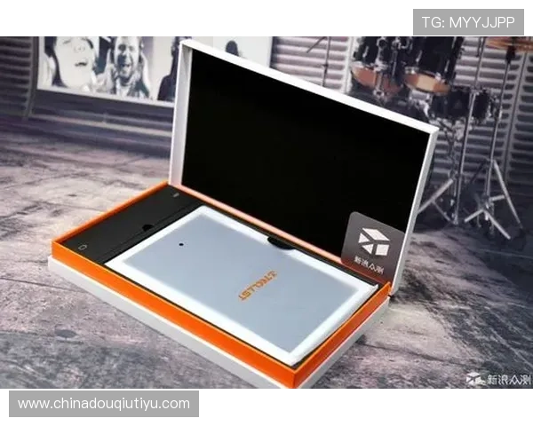 斗球app电脑版官方下载最新版，畅享高清画质和流畅操作体验