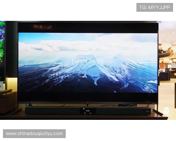 斗球tv电视版下载安装最新版本,确保观看体验流畅无卡顿 斗球tv电视版下载安装最新版本,确保观看体验流畅无卡顿