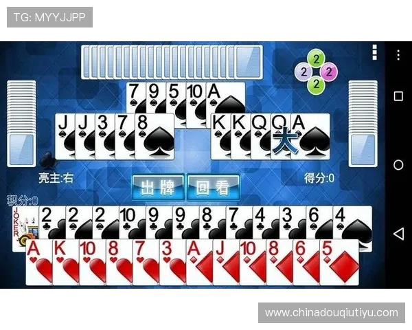 斗球下载网址最新官方入口，安全稳定的游戏下载平台推荐