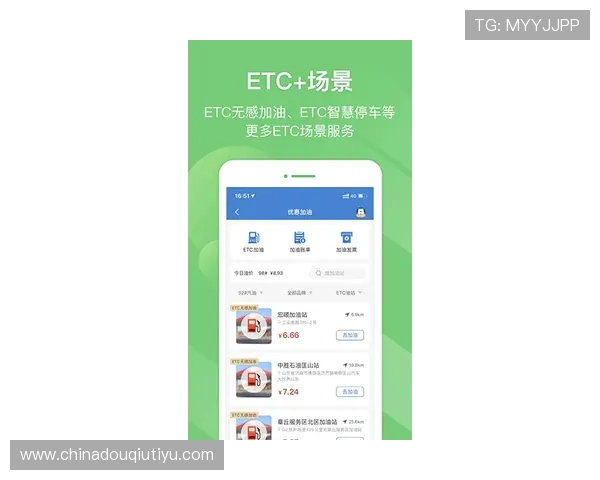 斗球体育app官方下载免费安装，安全稳定的下载渠道保障用户使用体验