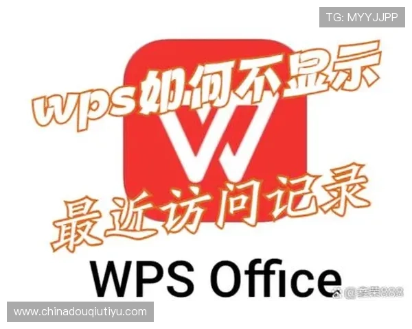 斗球体育官方网站的未来发展规划与新功能上线预告与用户期待