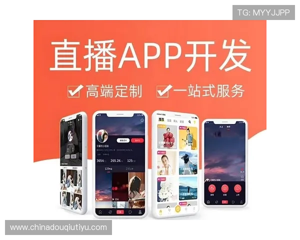 斗球体育直播app电脑版怎么下载最新版本的详细步骤及注意事项全面解析 斗球体育直播app电脑版怎么下载最新版本的详细步骤及注意事项全面解析