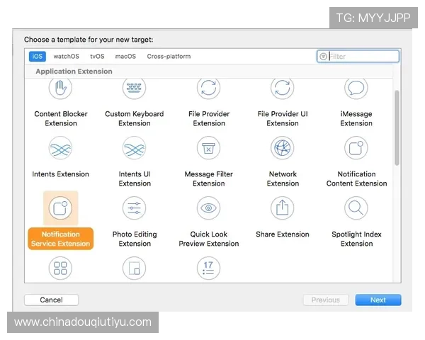 斗球体育直播ios版如何设置推送通知，第一时间掌握赛事动态