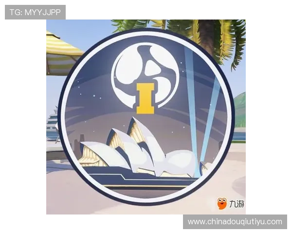 斗球官网下载最新版本，安全稳定快速下载安装指南