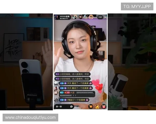 斗球直播app官方版功能介绍详解，探索丰富的直播内容与多样的娱乐玩法