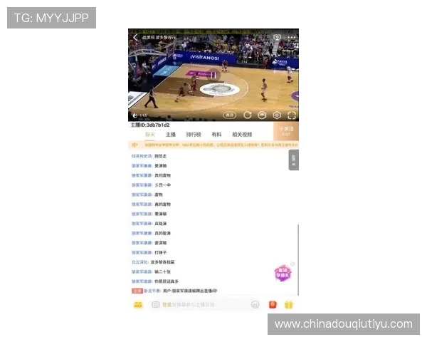 2024年斗球直播iOS版下载安装最新版本步骤详解,确保顺利体验最新功能 2024年斗球直播iOS版下载安装最新版本步骤详解,确保顺利体验最新功能