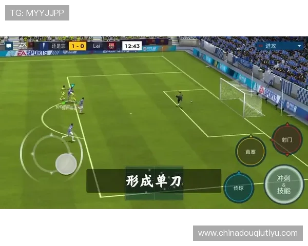 全面解析斗球app的玩法技巧与策略，助你在足球对战中快速提升胜率