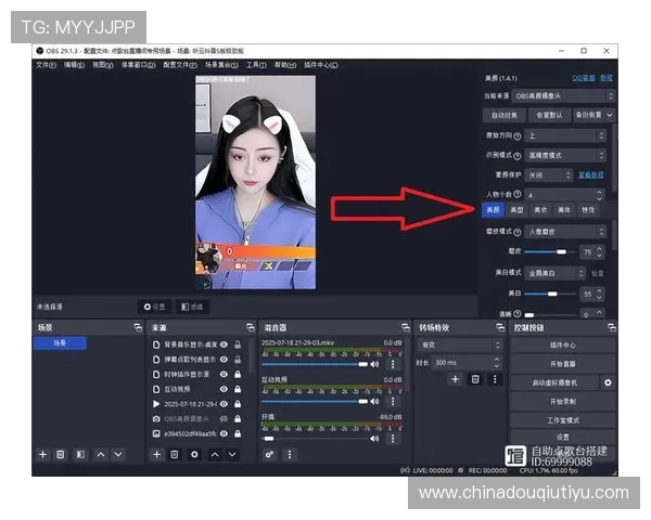 如何在苹果设备上顺利下载斗球体育电脑版，全面解析下载安装技巧与常见问题解决方案