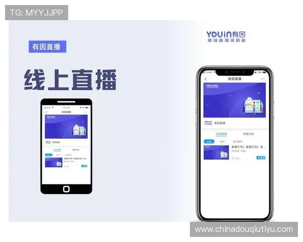 提升斗球网页直播观看体验的实用技巧与常见问题解决方案 提升斗球网页直播观看体验的实用技巧与常见问题解决方案