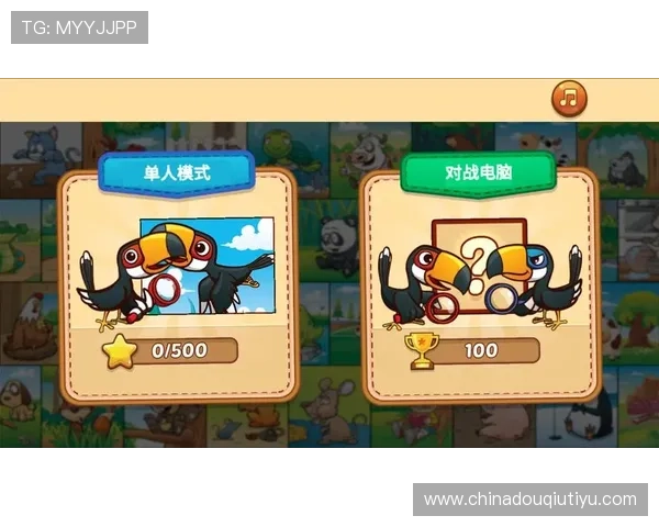 掌握斗球电脑网页版入口的详细步骤让新手玩家也能轻松上手畅享游戏乐趣