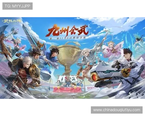 斗球app下载2022年度最全攻略，提升你的竞技水平赢取更多比赛奖励