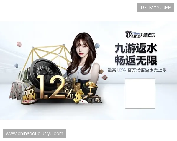 斗球NBA足球篮球体育直播让你随时随地感受体育竞技的激情与魅力