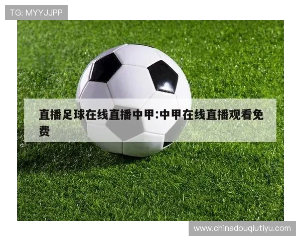 斗球体育app官方最新版下载最新官方渠道,安全稳定体验体育赛事直播与互动