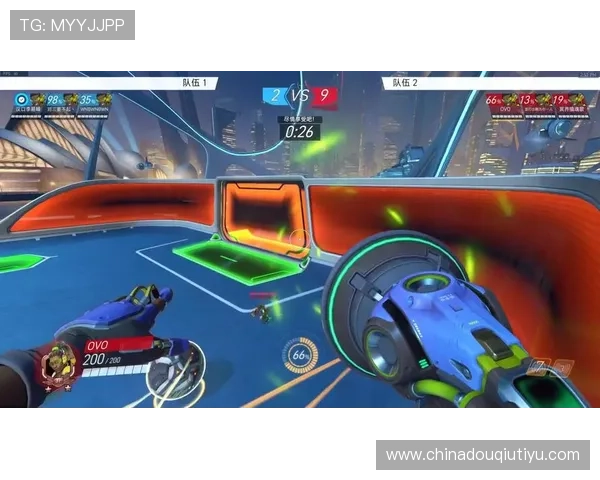 斗球下载官网官方最新版下载,详细步骤帮助玩家轻松安装游戏体验