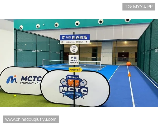 斗球体育官方网站提供多平台同步服务，确保用户随时随地畅享精彩体育内容