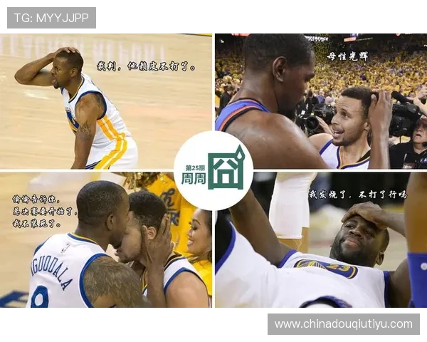 斗球体育直播pc端操作界面优化,提供更便捷的赛事搜索与直播切换功能提升用户体验 斗球体育直播pc端操作界面优化,提供更便捷的赛事搜索与直播切换功能提升用户体验