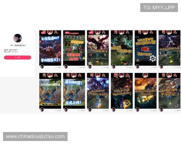 斗球吧直播官网详细攻略,教你轻松掌握赛事直播观看技巧与操作流程 斗球吧直播官网详细攻略,教你轻松掌握赛事直播观看技巧与操作流程