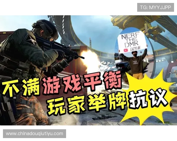 斗球官网在线使用方法详解帮助玩家轻松掌握游戏操作技巧