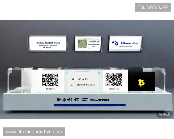 斗球极速版下载官网官方渠道推荐，避免非官方版本带来的风险