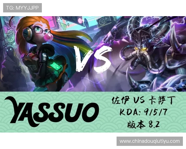 斗球官网电脑版最新版本上线，全面优化游戏体验助你轻松掌握竞技技巧