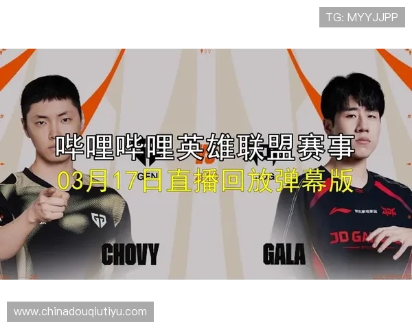 斗球直播体育app为用户打造一站式体育直播平台实现赛事回放与互动交流功能