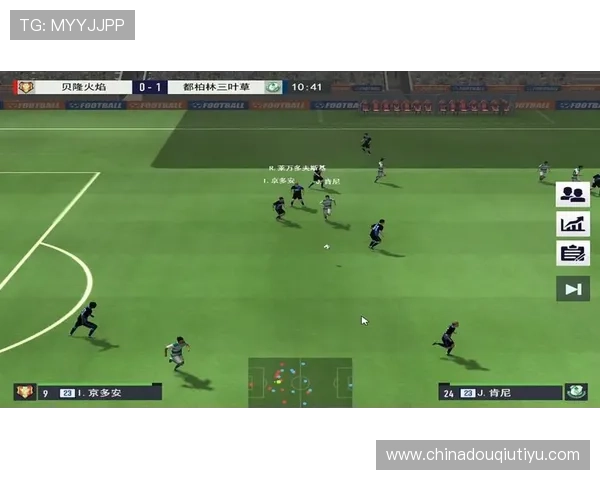 斗球直播官方微信为足球迷提供便捷的赛事直播和实时比分更新服务