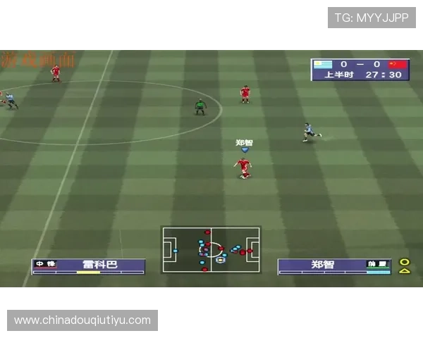 斗球直播高清版下载免费体验，享受高清流畅的足球赛事直播服务