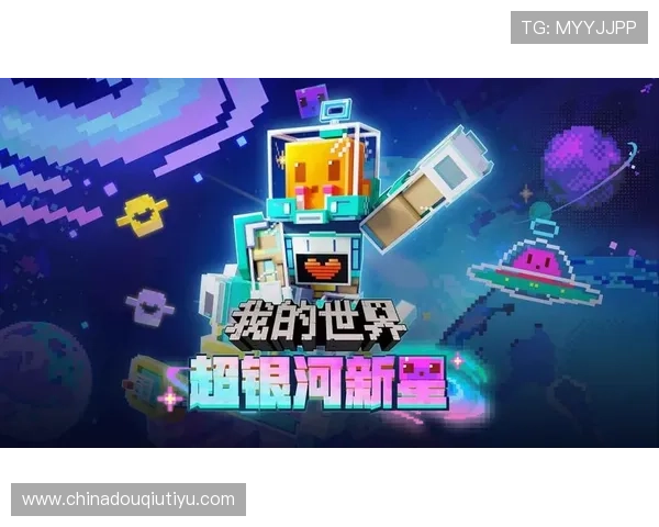 斗球苹果手机版下载安装教程详细步骤指南帮助玩家快速掌握游戏安装流程