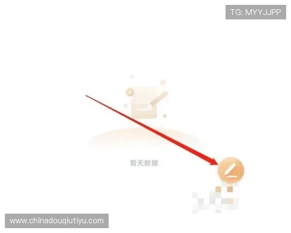 旧版斗球体育直播app下载安装教程详细指南，帮助用户轻松获取稳定观看体验