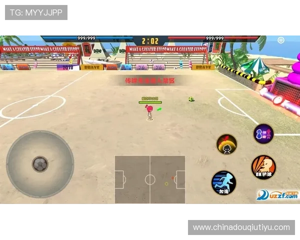 斗球苹果版本官方入口，快速下载体验最火爆的体育竞技游戏