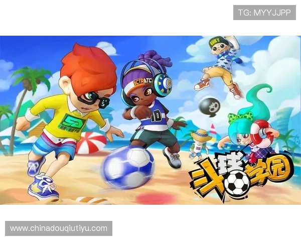 最新斗球安卓版本下载安装指南，全面介绍游戏最新版本的特色与玩法