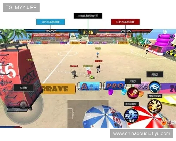 苹果用户必备的斗球游戏下载指南，快速下载安装流程详解与常见问题解决方案