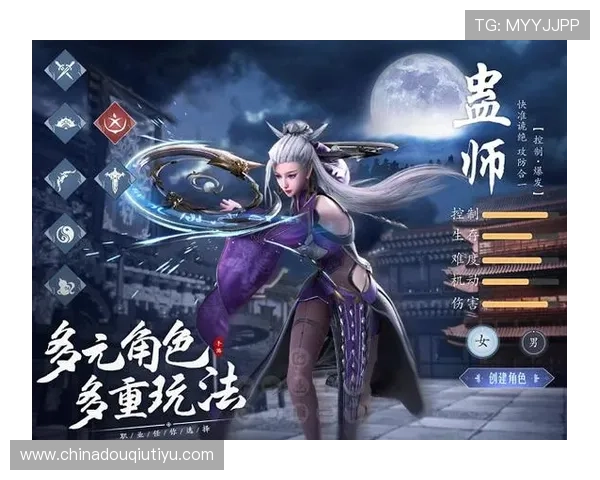 苹果用户必看斗球ios版下载安装流程，快速获取游戏资源的方法介绍