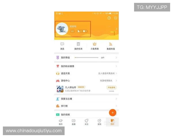 NBA斗球直播最新赛程安排，实时更新赛事信息让你不错过每一场精彩对决