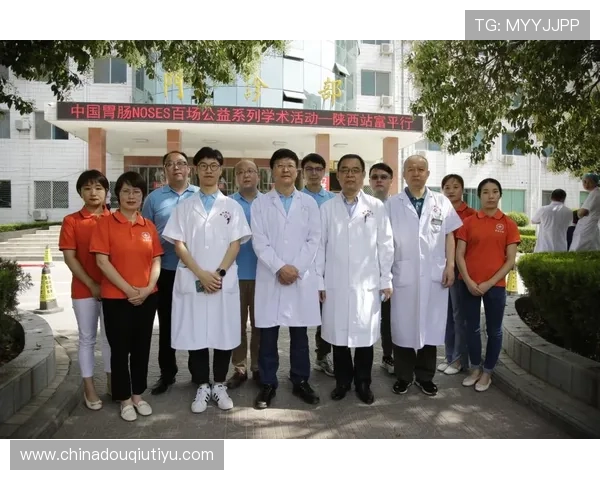 在dqtv斗球官网上如何参与官方举办的丰富赛事活动
