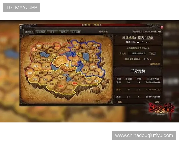 斗球app官方正版下载安装指南，帮助玩家轻松获取正版游戏资源与最新版本
