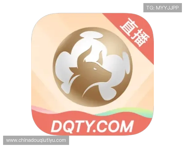 斗球app官网下载安装最新版本，全面解析最新版本更新内容与功能亮点