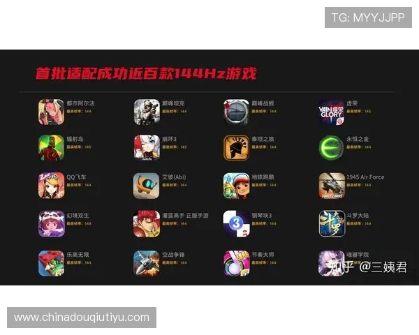 斗球dk直播赛事分析与战术解读，深入剖析比赛亮点，助你成为游戏高手