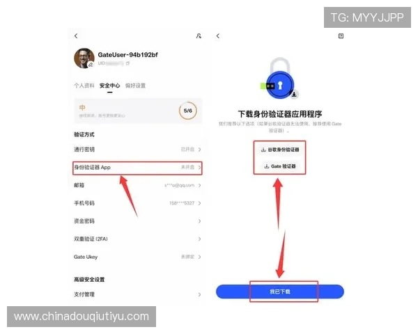 斗球体育官网入口官方平台注册流程详解帮助新手快速完成注册 斗球体育官网入口官方平台注册流程详解帮助新手快速完成注册
