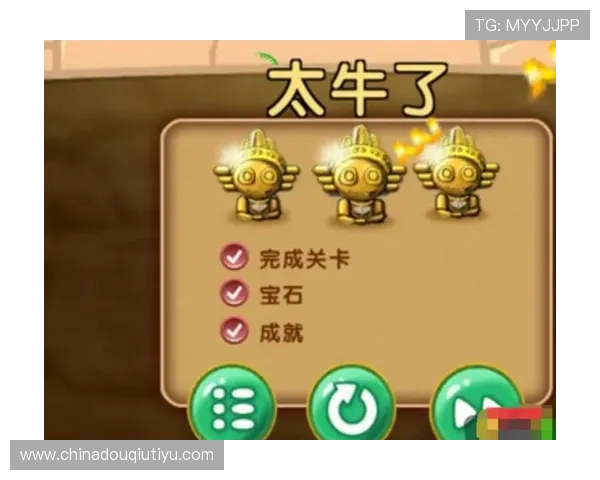 斗球体育直播app下载2026最新版支持多种支付方式,方便用户订阅VIP享受更多专属内容 斗球体育直播app下载2026最新版支持多种支付方式,方便用户订阅VIP享受更多专属内容